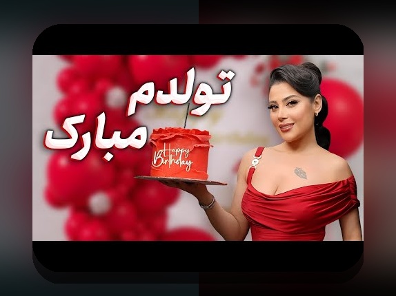 همه چیز درباره نازنین همدانی رقص و نقش آن در سایت شرط بندی ایرانی